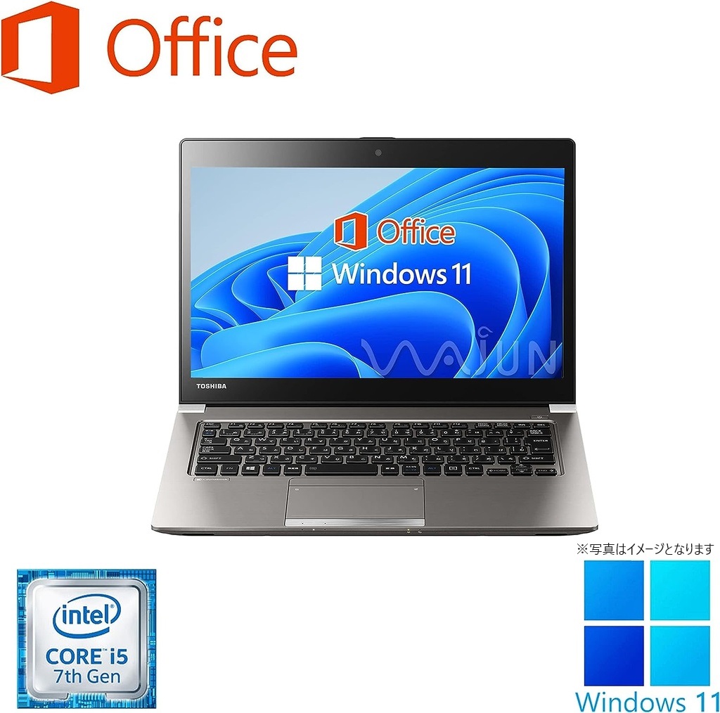 東芝 ノートPC R63 or R73/13型/Win 11 Pro/MS Office H&B 2019/Core